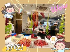 -陈记顺和潮汕牛肉火锅(番禺迎宾大道店)