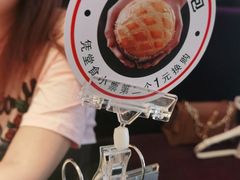 -小资太太餐厅(南岗区店)