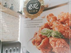 -Pelicana百利家炸鸡(江南西名店城店)