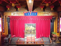 -哈哈曲艺社(西门闲亭店)