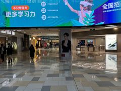 -鹏欣水游城