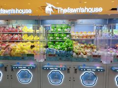 -连城·新天地(福华一路店)