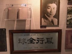 -上海纺织博物馆