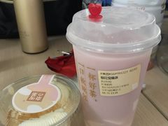 -奈雪的茶(华侨城创意园店)