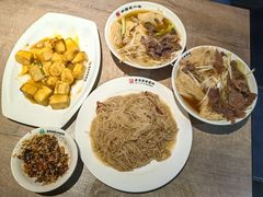 -直隶安家牛肉罩饼(七一路店)