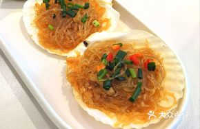 Rose Gold Garlic Silver Thread Steamed Scallop