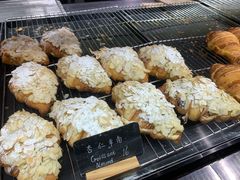 杏仁羊角-麦田工坊(月湖店)