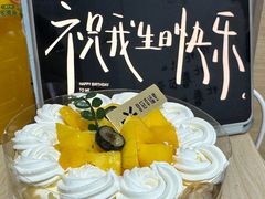 -皇冠幸福里动物奶油生日蛋糕(石桥店)