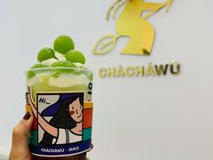 -茶茶巫CHACHAWU(裕华万达店)