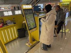 -乐邦快修手机电脑维修回收(打浦桥日月光店)