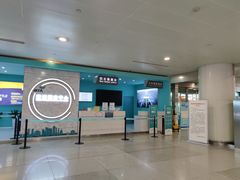 -杭州萧山国际机场