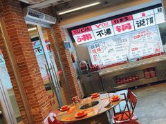 -生活如沸·顺德水牛奶火锅(大学路店)