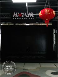 -嗨翻Hi-Fun竞技主题乐园·蹦床团建生日聚会(五棵松华熙店)