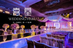 点击看大图 -上海万豪虹桥大酒店·宴会厅