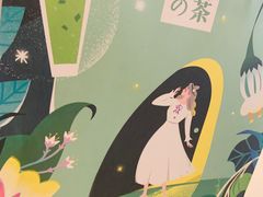 -奈雪的茶(漫广场店)