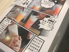 -满记甜品(荟聚购物中心店)