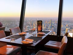 -360 The Restaurant at the CN Tower
