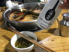 -渝味黄姐火锅(黄泥村店)