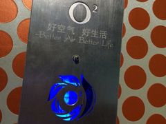 iphone_upload_pic-星聚会KTV(苏州信投大厦店)