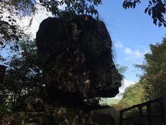 -山沟沟景区