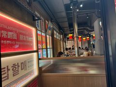 -西塔老太太泥炉烤肉(北京双井店)