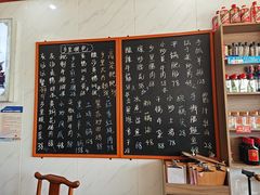 -秀妈厨房(灰汤老店)