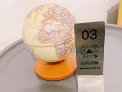 -MIMO CAFE(沙头角店)