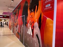 -北京华联购物中心(天通苑店)