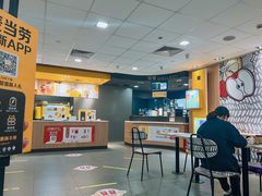 -麦当劳(杭州萧山京港国际店)