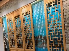 -茶颜悦色(嘉顿一楼吉时赏味游园会店)