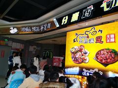 -肥肥虾庄·金牌油焖大虾(杨园滨江时代walk店)