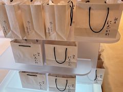 -银座仁志川·生吐司专门店(香港广场店)
