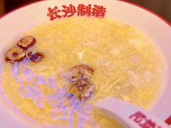 -万利记·长沙粉面小吃(京基水贝店)