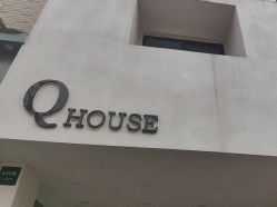 -QHOUSE美甲美睫