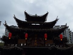 -土家老院子