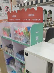 -宝燕乐园(春申店)
