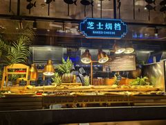 -奔海甄选·活鲜刺身铁板烧自助(太原里店)