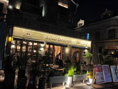 -蚝翅·海鲜粥·烧烤·龙虾季(海曙天一店)