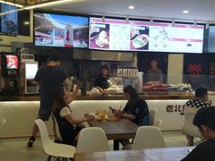 -特派卷·老北京烤鸭卷(合生汇购物中心店)
