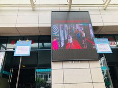 -杭州市陈经纶体育学校