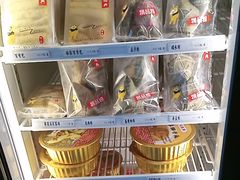 -鴻瑞興面馆(武东店)