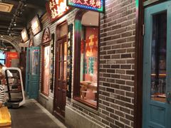 -北三老太太烧烤(人生一串上榜店)