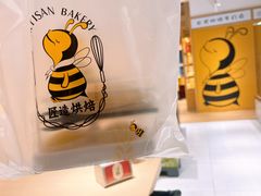 -匠造烘焙(联洋店)