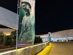 -梦之蓝青奥体育公园体育馆