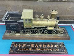 -中华巴洛克风情街