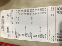 -顺德哥卜卜贝(旗舰店)