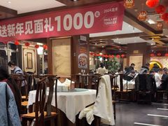 -惠丰堂饭庄·烤鸭·京味菜(西北旺·唐家岭店)