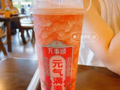 -林二哥宜烤官·宜宾小烧烤