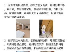 -陈记菜馆·非遗淮扬菜(东关街教场店)