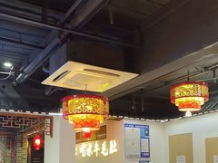 -欠火锅·水牛毛肚·团建聚餐·生日宴(何山路店)